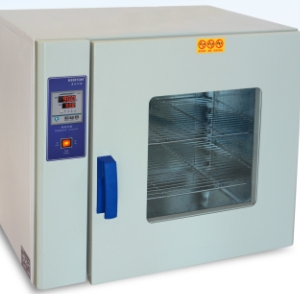 Tủ sấy đối lưu quạt 129 lít