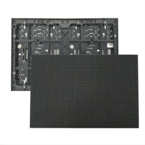 Modun  LED P2