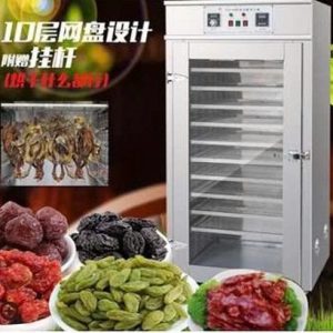 TỦ SẤY ĐA NĂNG